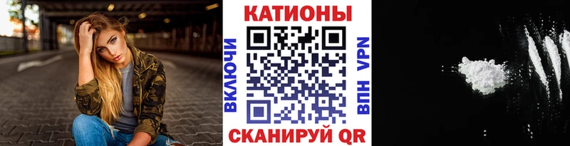 Виды наркотиков купить Медногорск Псилоцибиновые грибы  Каннабис  Мефедрон  Гашиш  гидра ссылка  Cocaine 