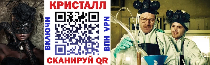 АМФЕТАМИН 98%  где купить   Медногорск 