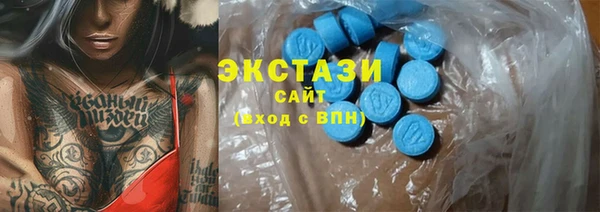 ешки Арсеньев