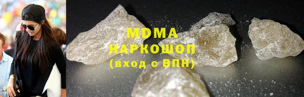 ешки Арсеньев