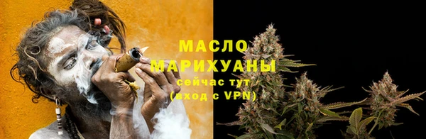 марки lsd Покровск
