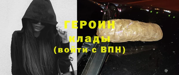хмурый Покров