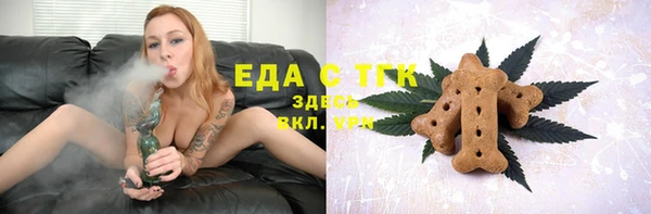 ешки Арсеньев