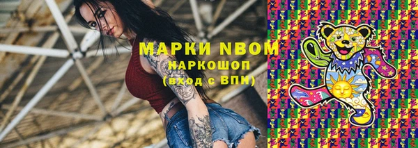 ешки Арсеньев