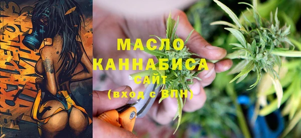 кокаин премиум Аркадак