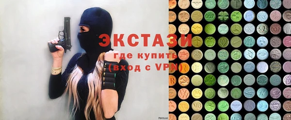 кокаин премиум Аркадак