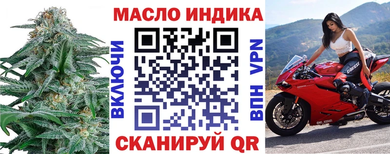 Дистиллят ТГК Wax  Медногорск 
