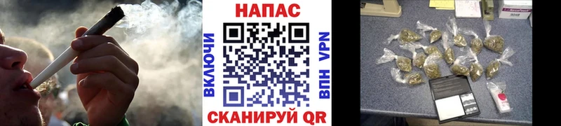 МАРИХУАНА AK-47 закладки Медногорск